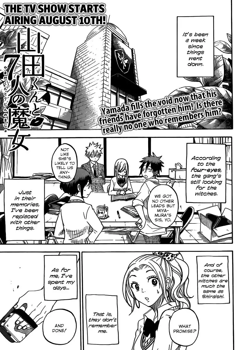 Yamada-kun to 7-nin no Majo Chapter 68 1